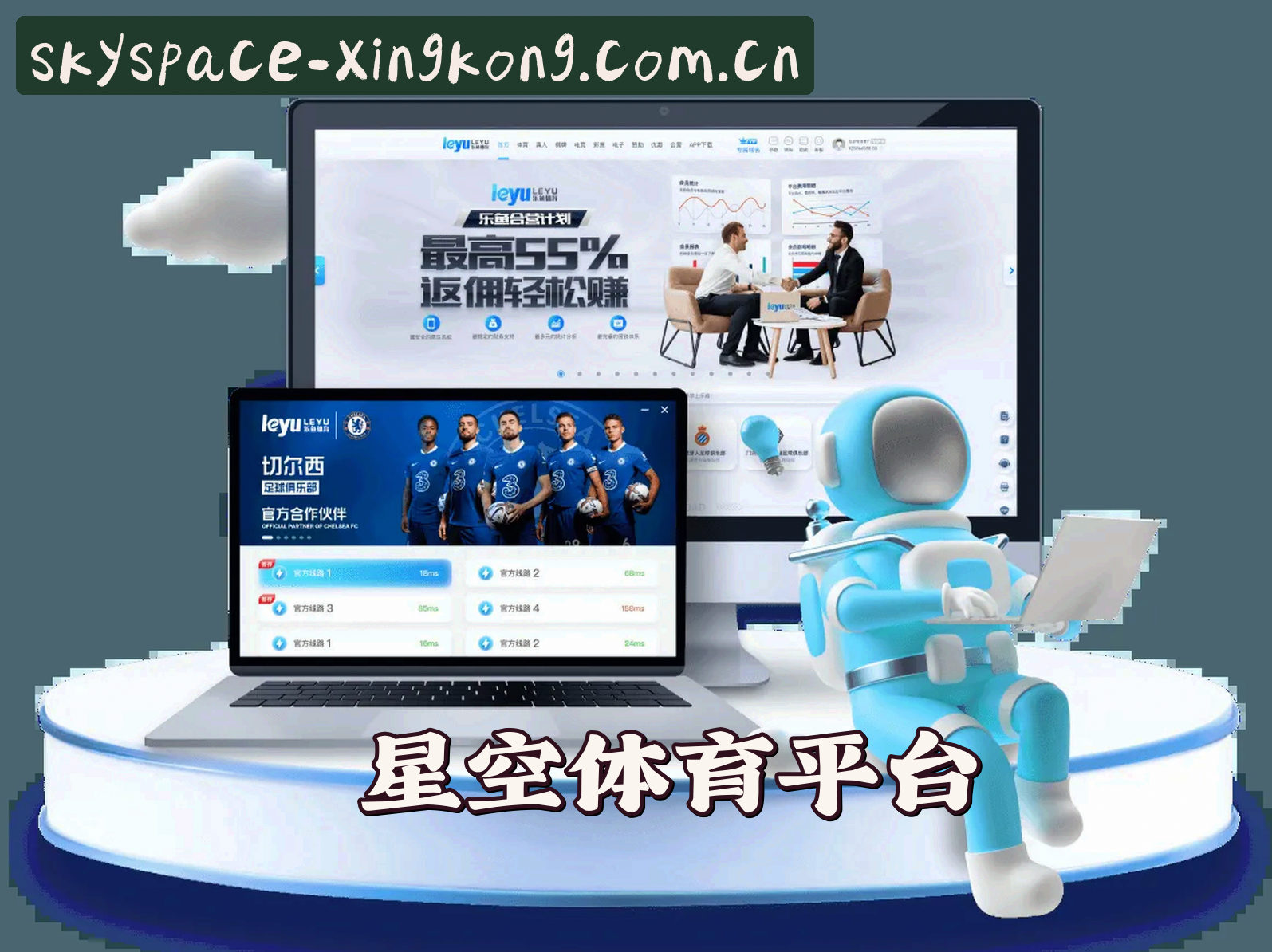 品牌故事