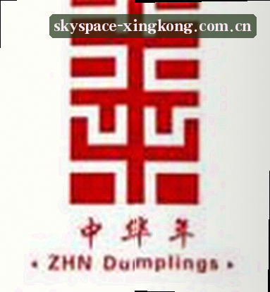 陈静